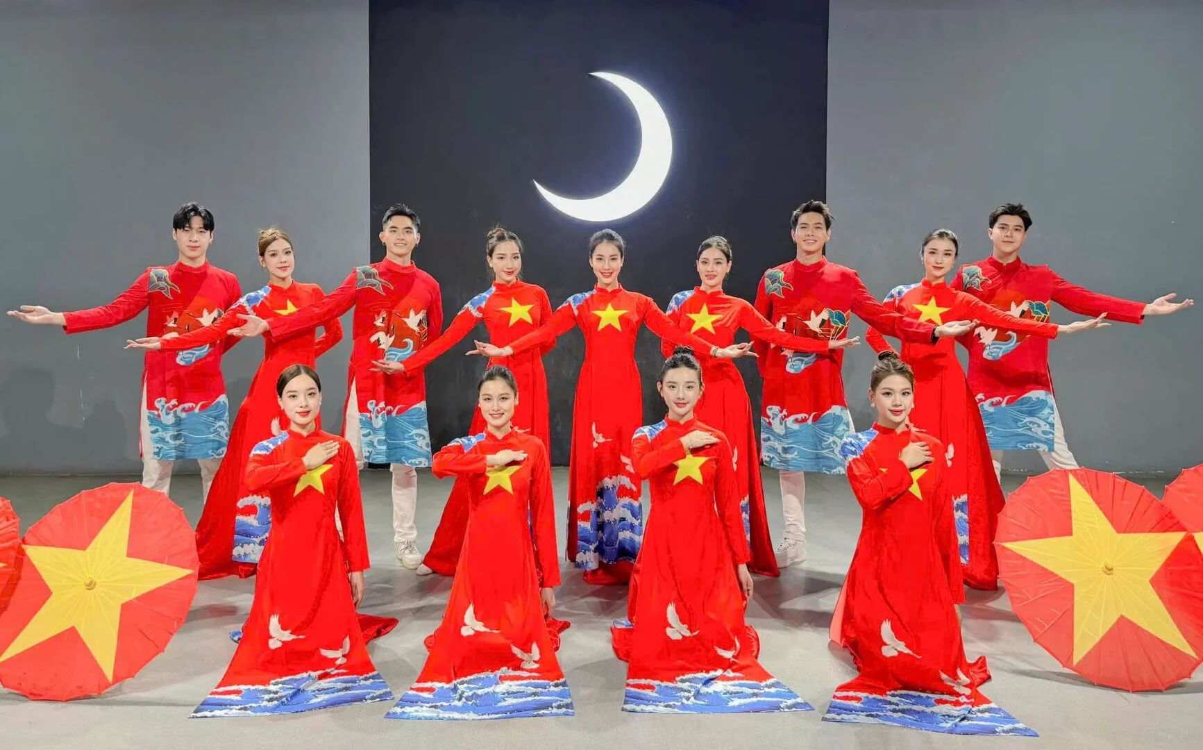 Trang phục biểu diễn